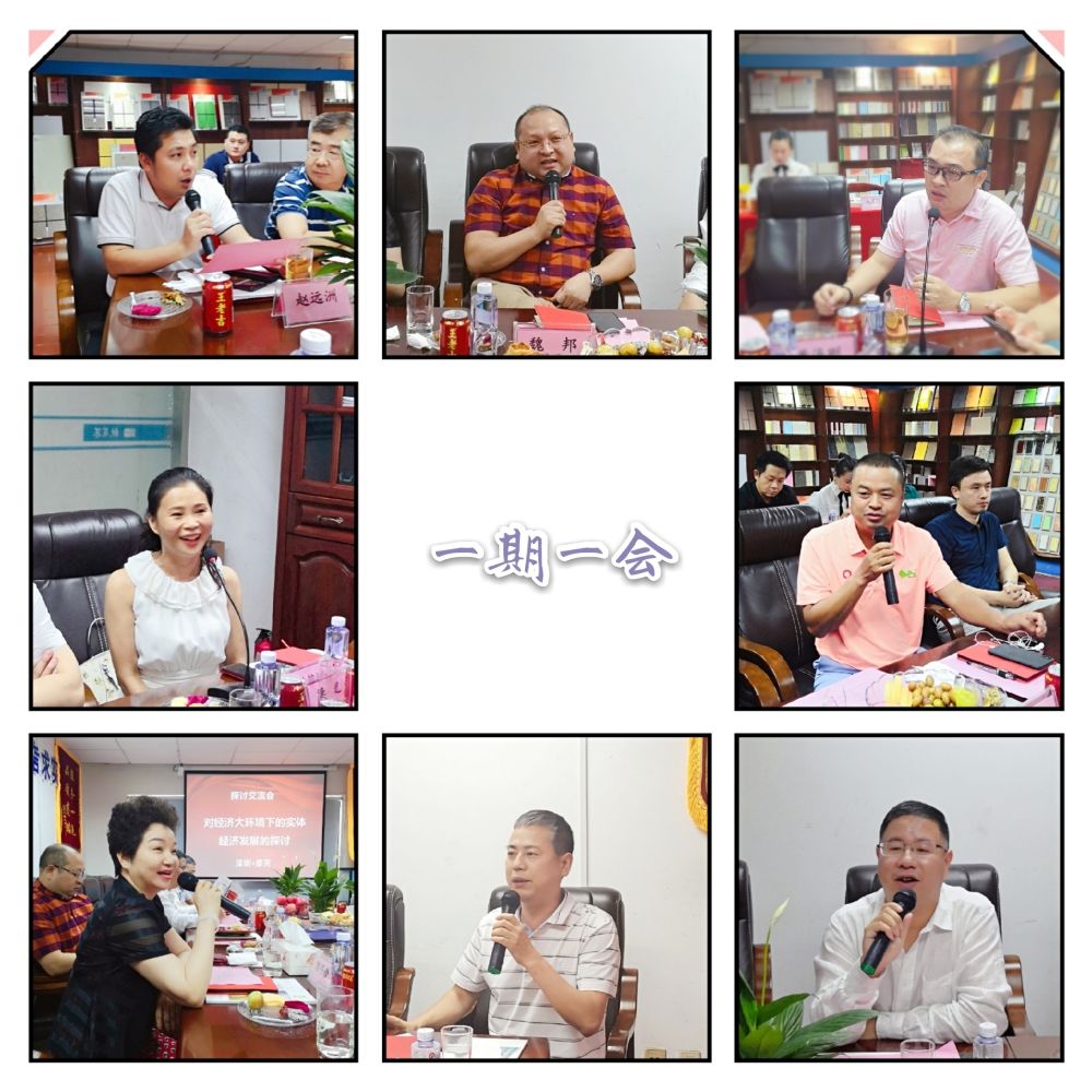 9393体育·(中国)官方网站