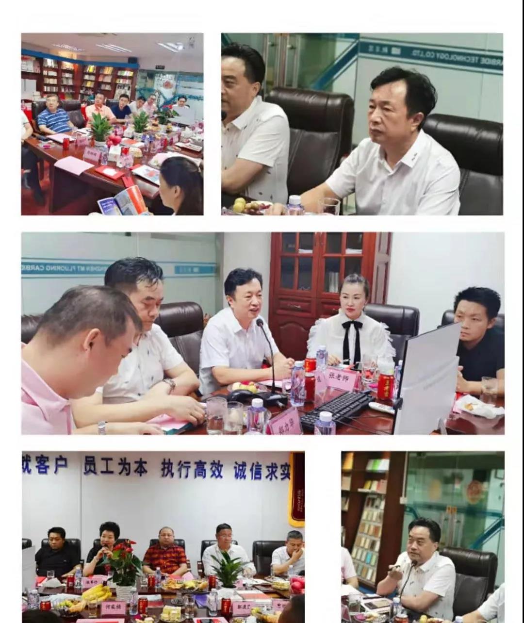 9393体育·(中国)官方网站