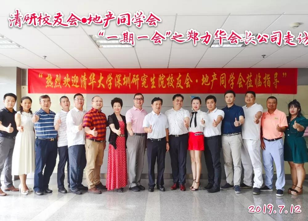 9393体育·(中国)官方网站