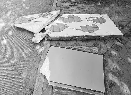 9393体育·(中国)官方网站