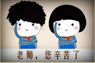 9393体育·(中国)官方网站