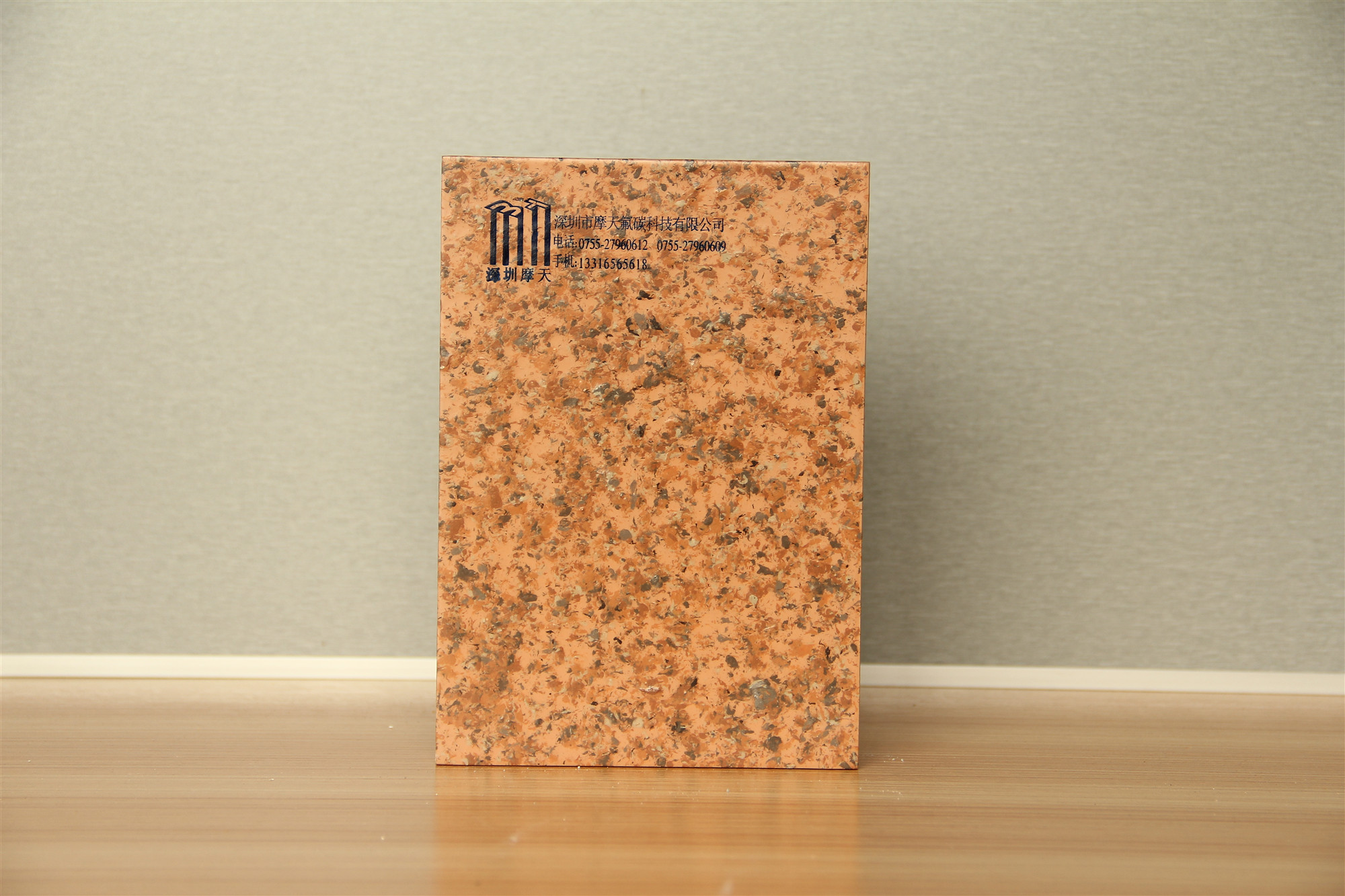 9393体育·(中国)官方网站