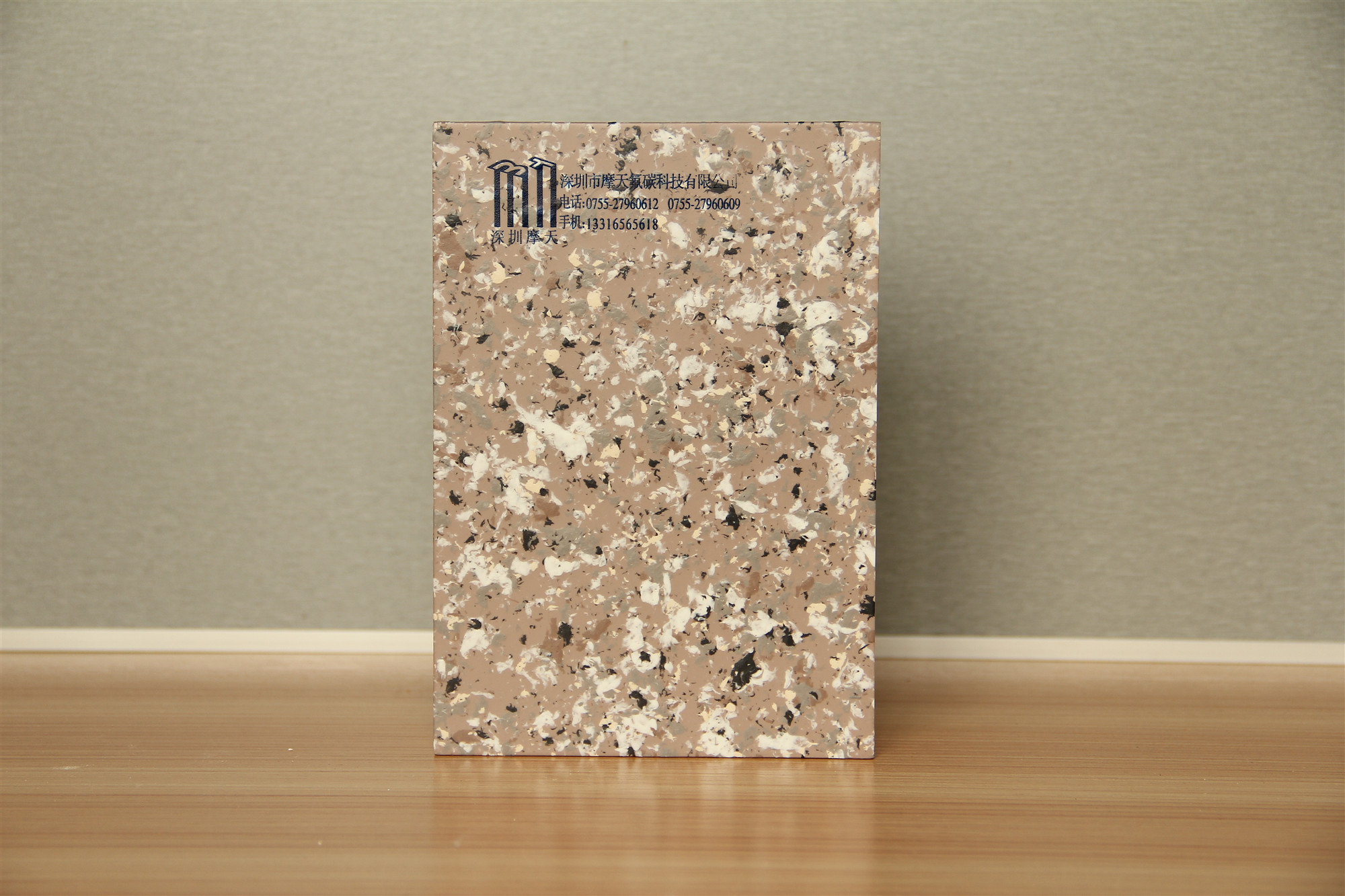 9393体育·(中国)官方网站