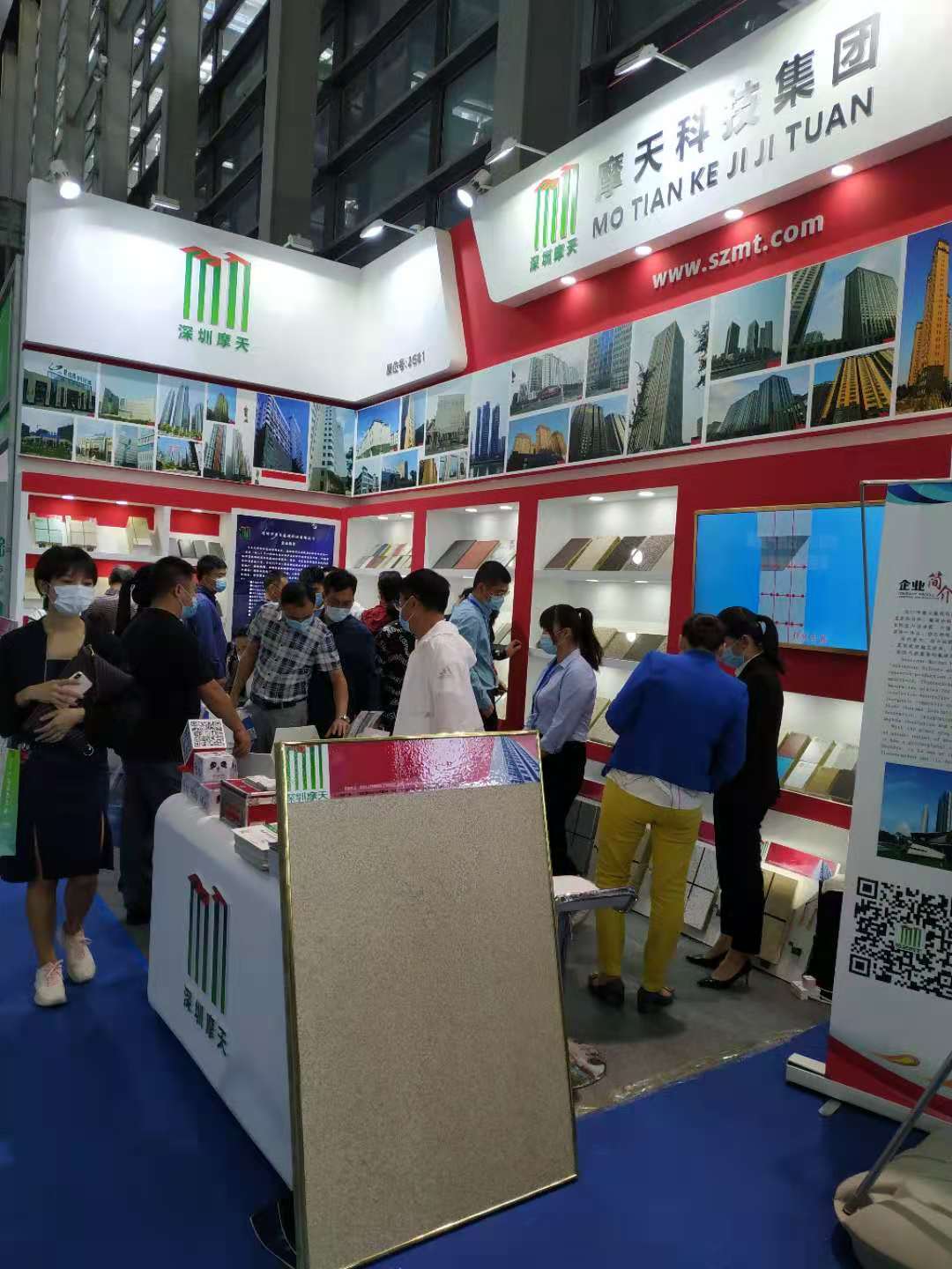 9393体育·(中国)官方网站