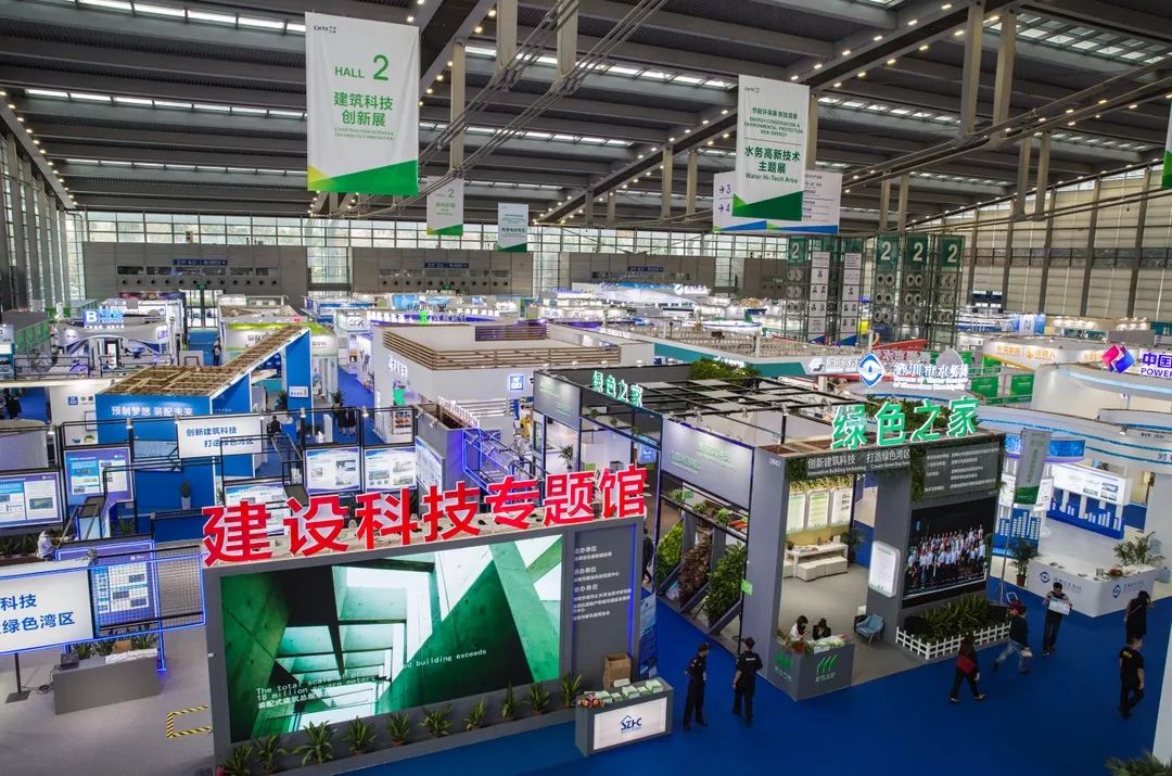 9393体育·(中国)官方网站