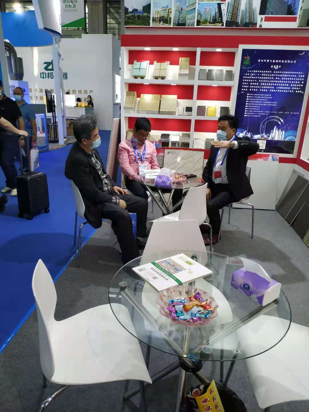 9393体育·(中国)官方网站