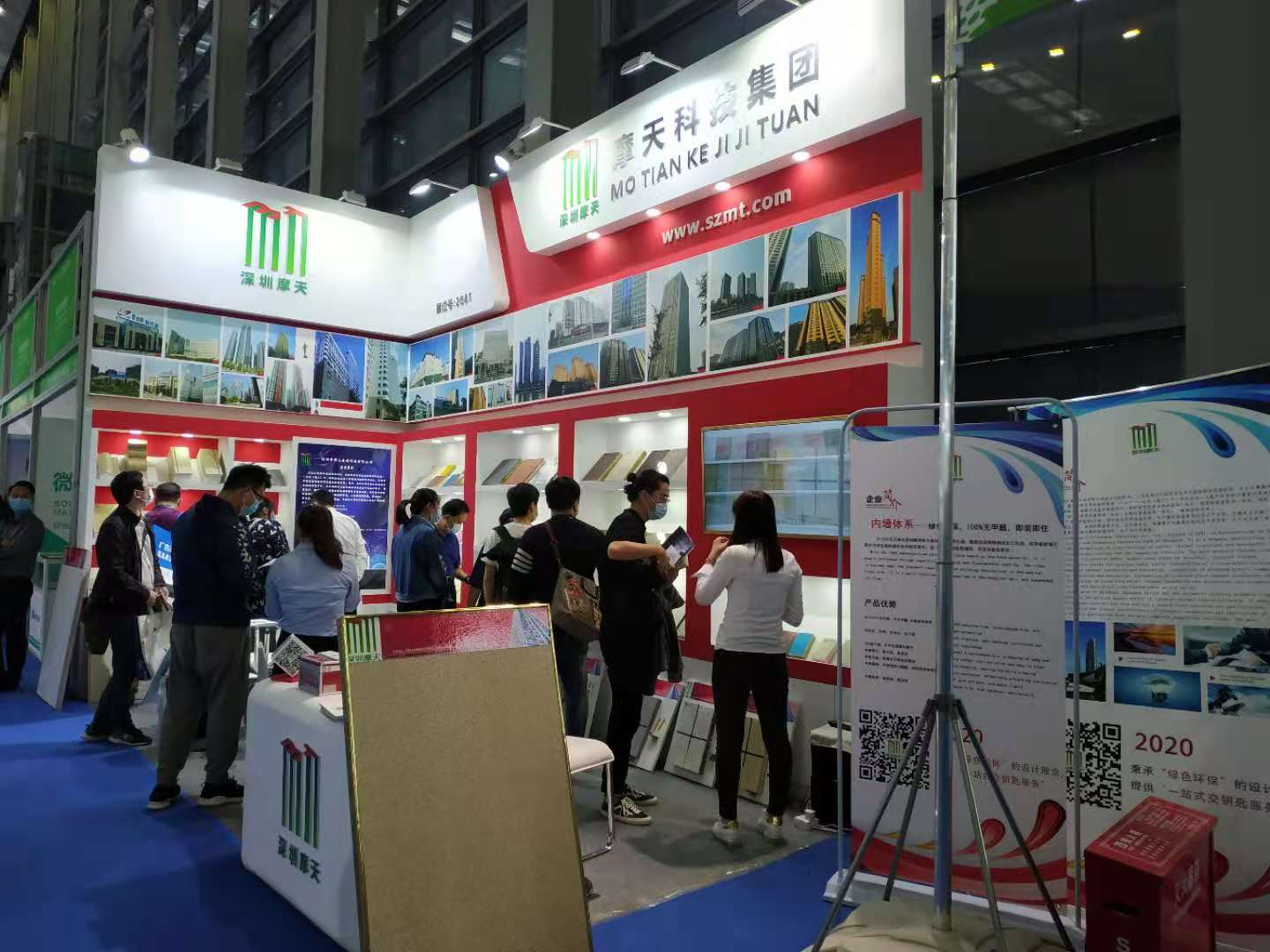 9393体育·(中国)官方网站