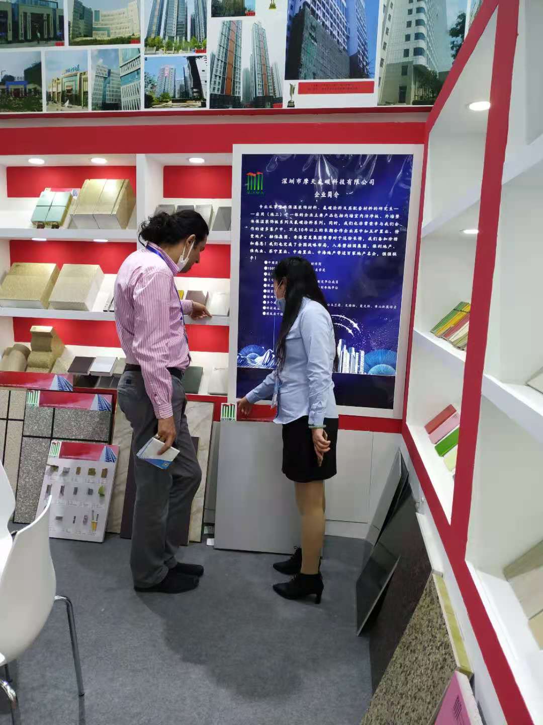 9393体育·(中国)官方网站