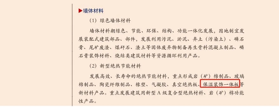 9393体育·(中国)官方网站