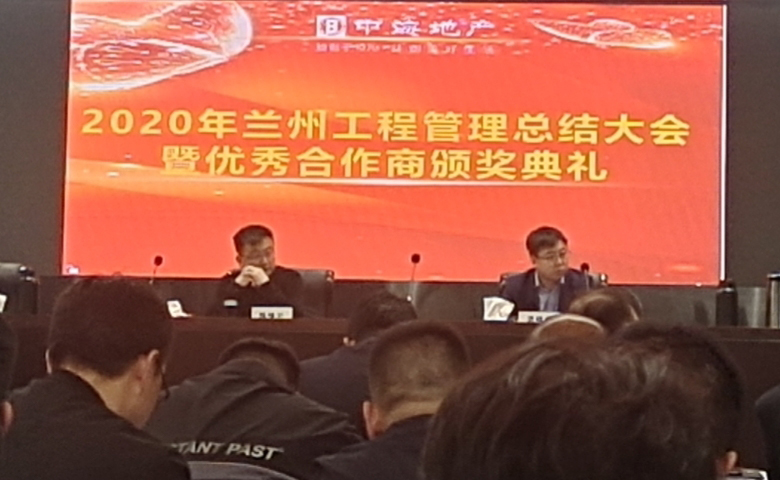 9393体育·(中国)官方网站