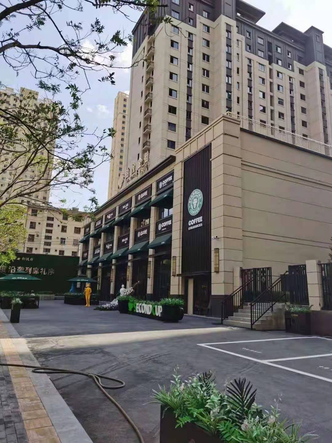 9393体育·(中国)官方网站