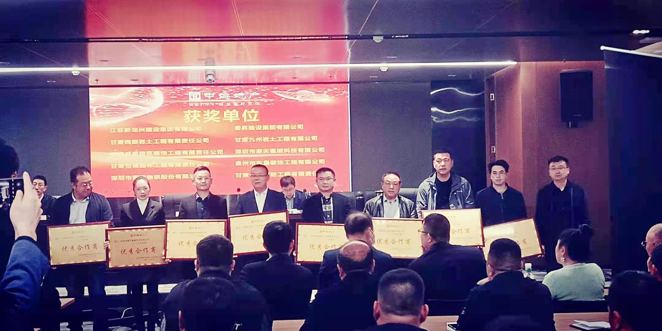 9393体育·(中国)官方网站