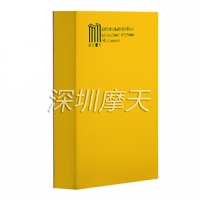 深圳9393体育与君偕行