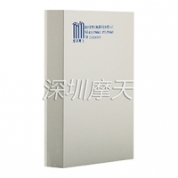 现在新型环保质料真的好用吗？