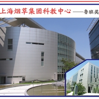 时代在新，我们在行