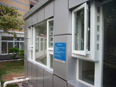 9393体育·(中国)官方网站