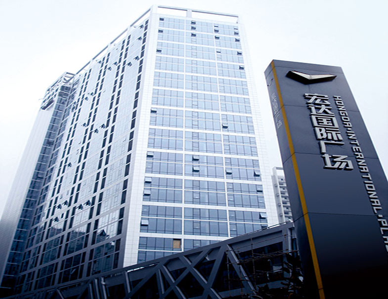 9393体育·(中国)官方网站