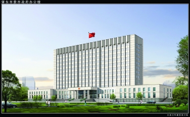 9393体育·(中国)官方网站