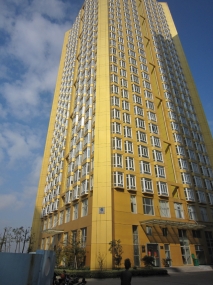 9393体育·(中国)官方网站