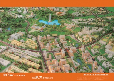 9393体育·(中国)官方网站