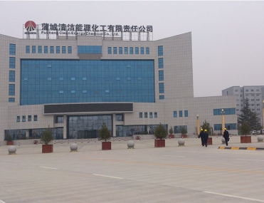 9393体育·(中国)官方网站