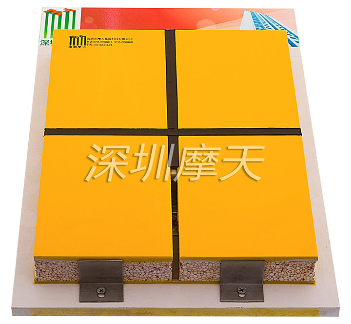 9393体育·(中国)官方网站