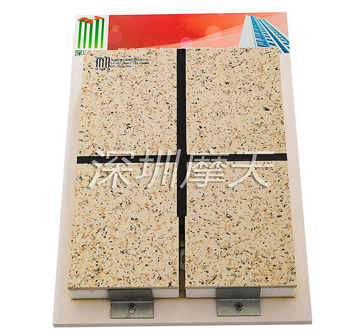 9393体育·(中国)官方网站