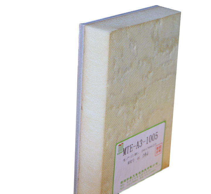 9393体育·(中国)官方网站