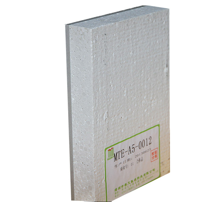 9393体育·(中国)官方网站