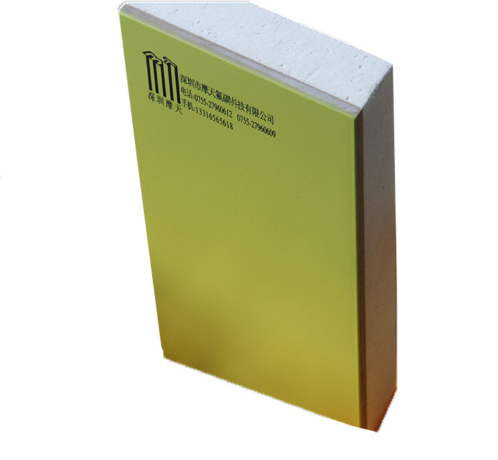 9393体育·(中国)官方网站