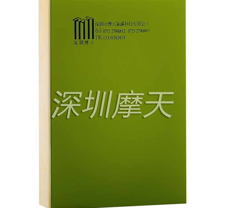 9393体育·(中国)官方网站