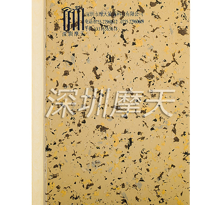 9393体育·(中国)官方网站