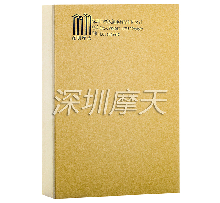 9393体育·(中国)官方网站