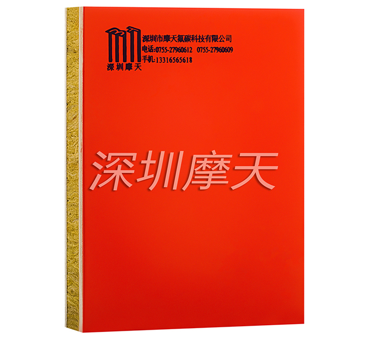 9393体育·(中国)官方网站