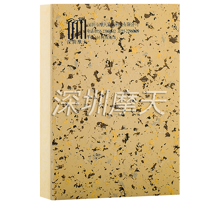 9393体育·(中国)官方网站