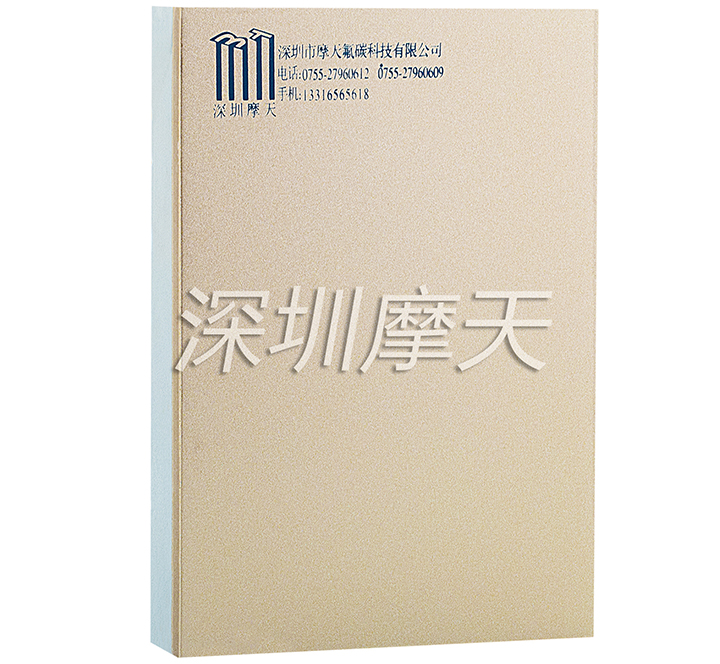 9393体育·(中国)官方网站