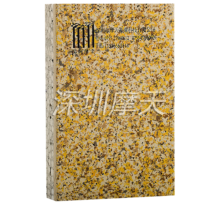 9393体育·(中国)官方网站