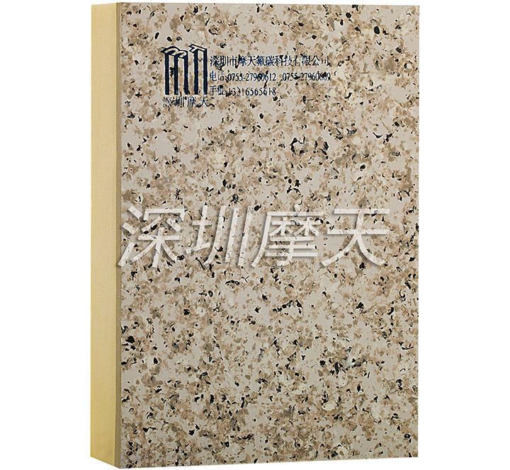 9393体育·(中国)官方网站