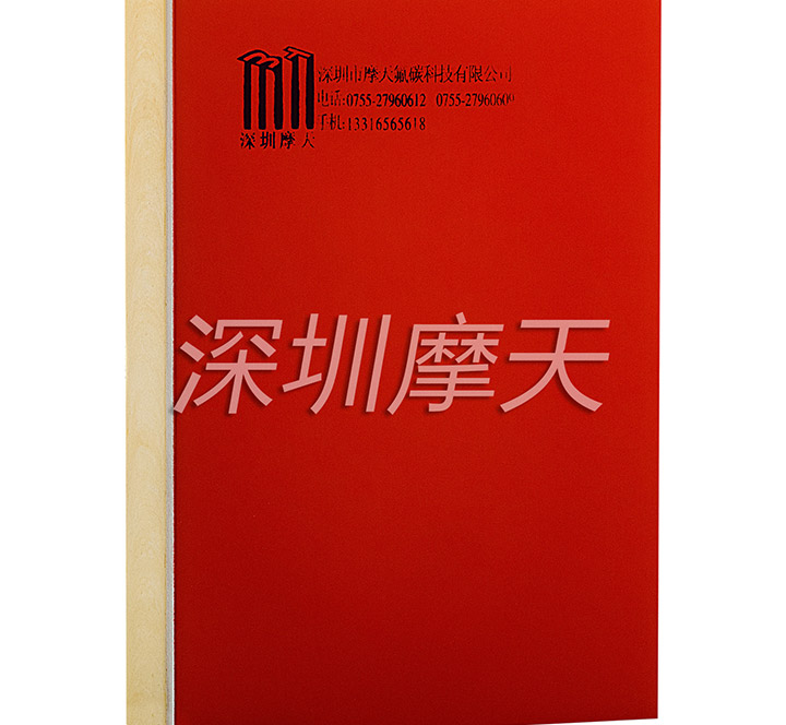 9393体育·(中国)官方网站