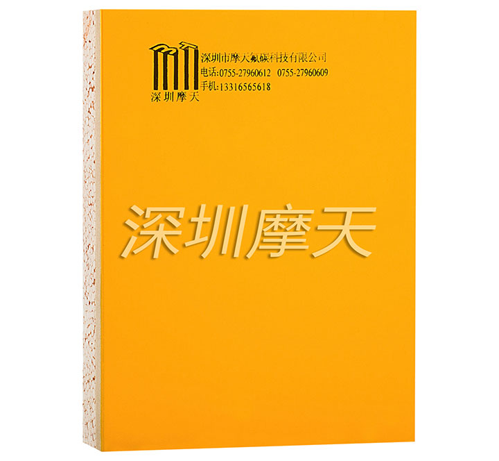 9393体育·(中国)官方网站