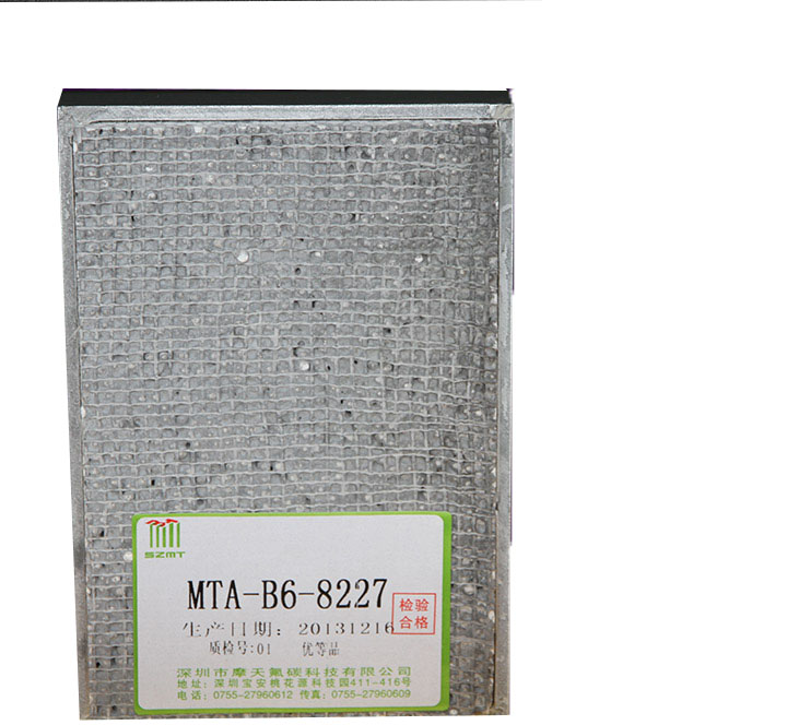 9393体育·(中国)官方网站