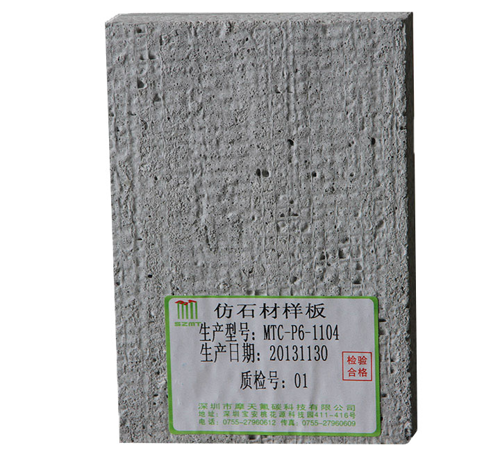 9393体育·(中国)官方网站