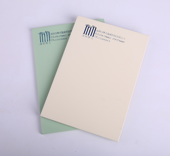 9393体育·(中国)官方网站